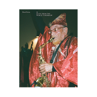 Journal 2: Music from the World Tomorrow