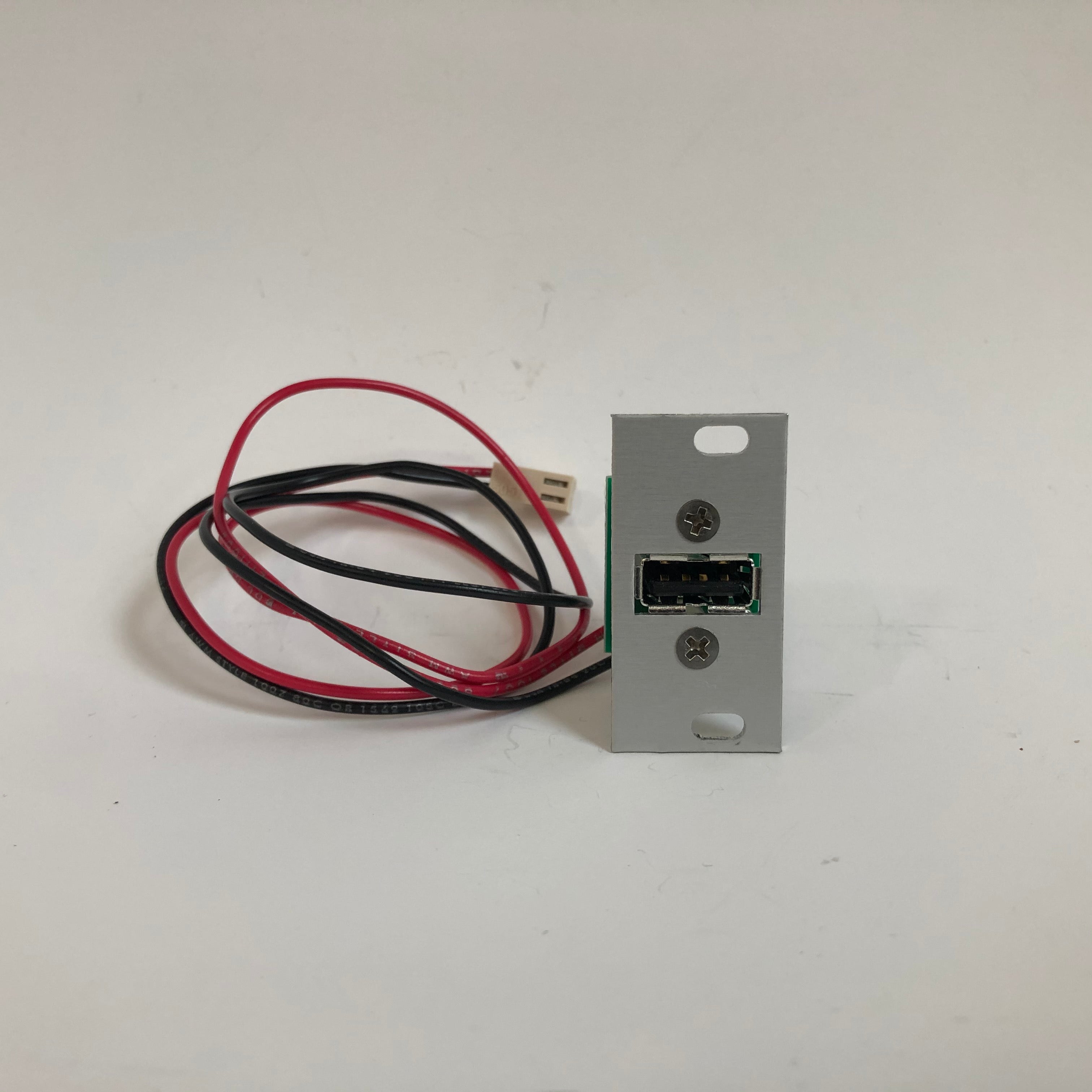 Intellijel USB Power 1U