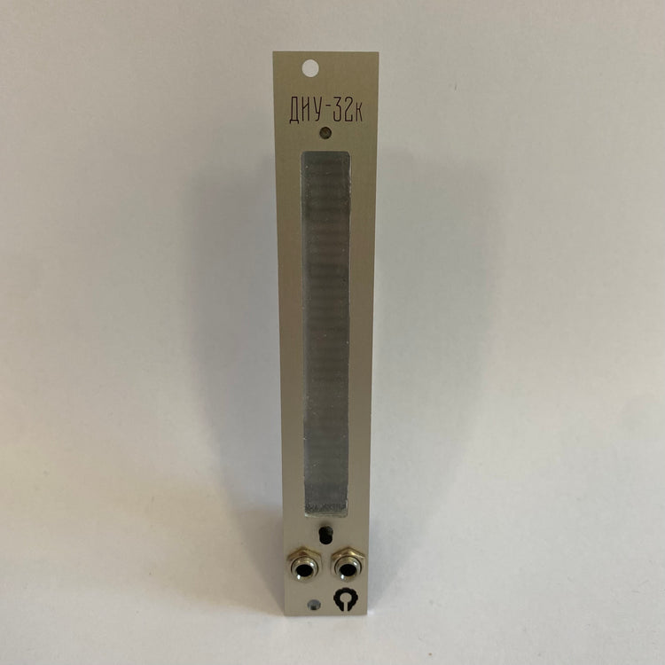 Paratek ДИУ-32к (DIU-32K) LED VU Meter