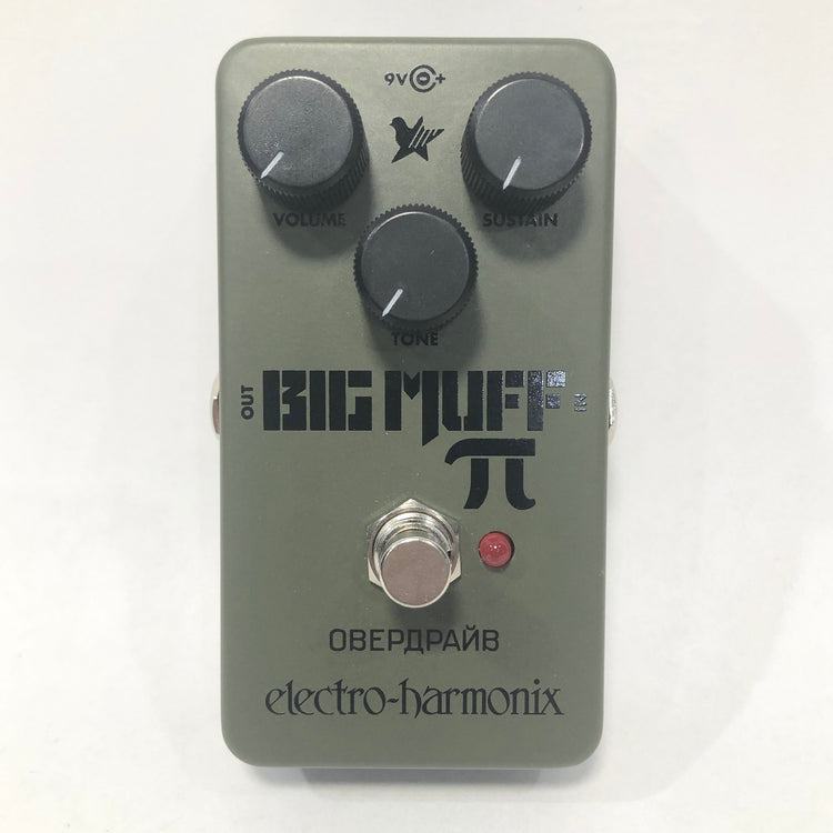 Electro Harmonix Green Russian Big Muff Pi