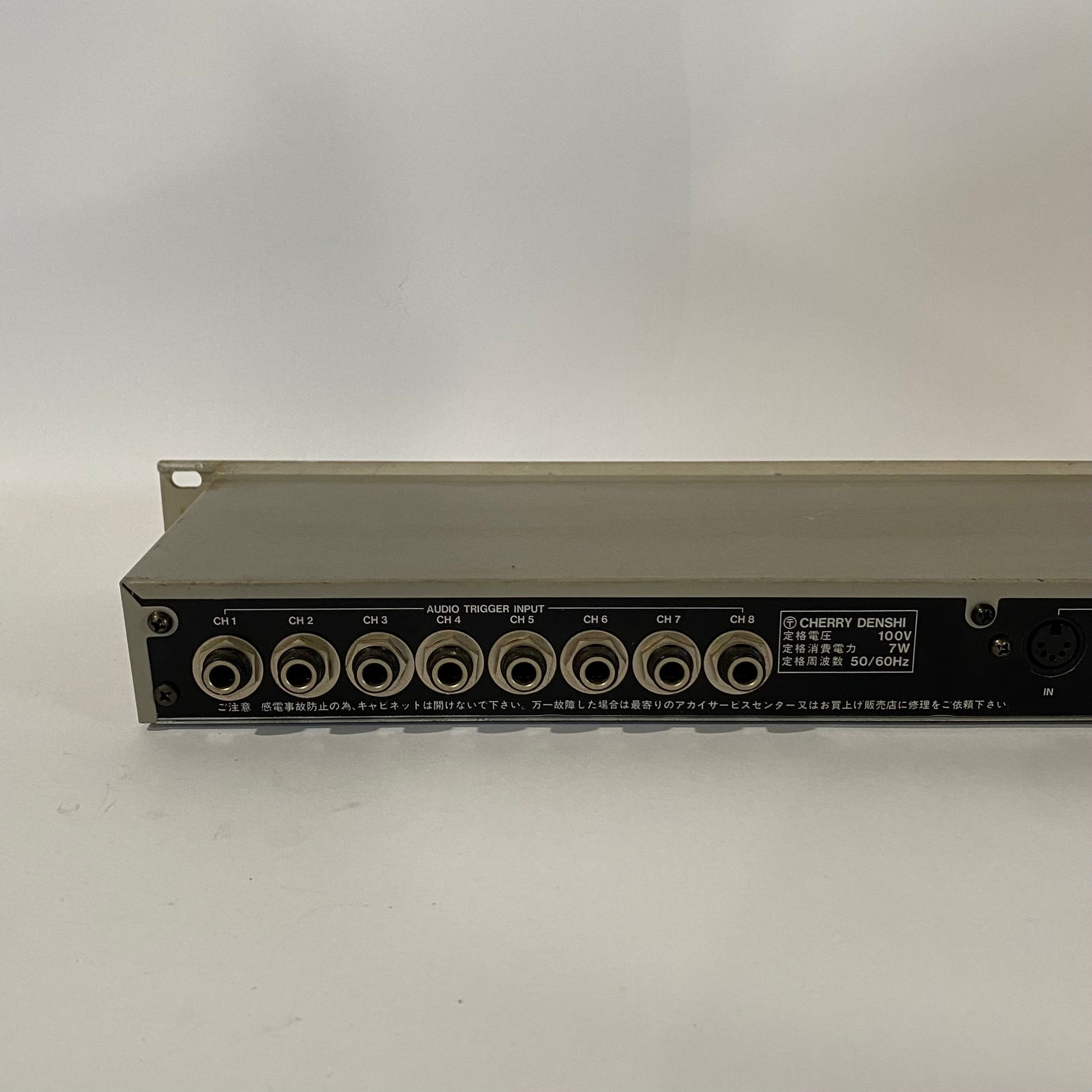 Used Akai ME35T