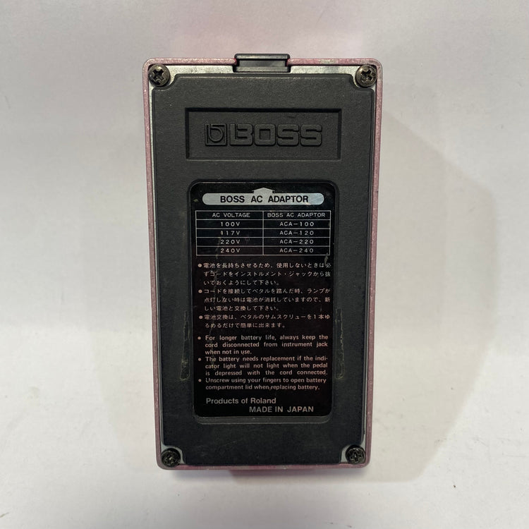 Boss DM-2 Analog Delay (Black Label MN3205)