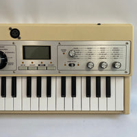 Korg Microkorg XL - Limited Edition Beige