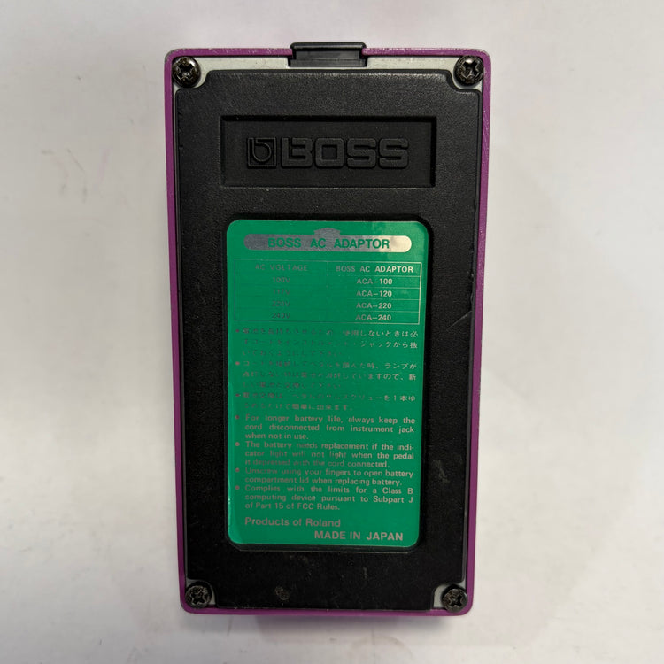 Boss BF-2 Flanger - Green Label