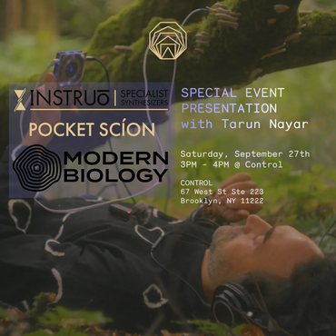 Special Event