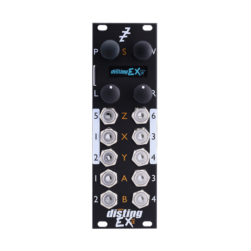 Super Disting EX Plus Alpha