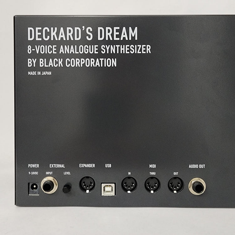 Black Corporation Deckard's Dream