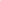 7U Joiners (Red)