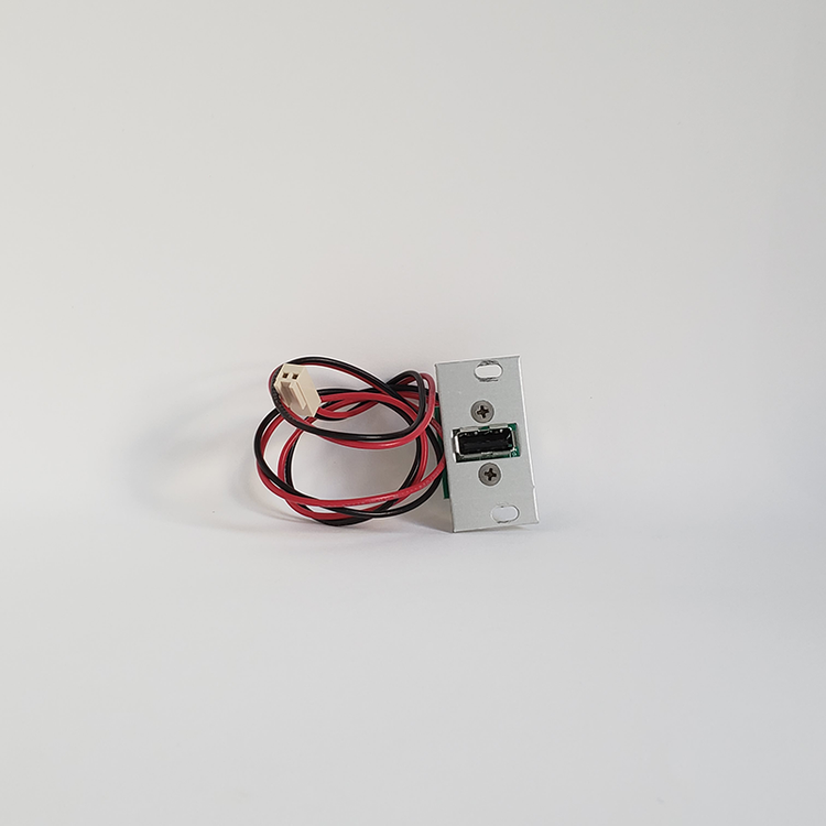 Intellijel USB Power 1U